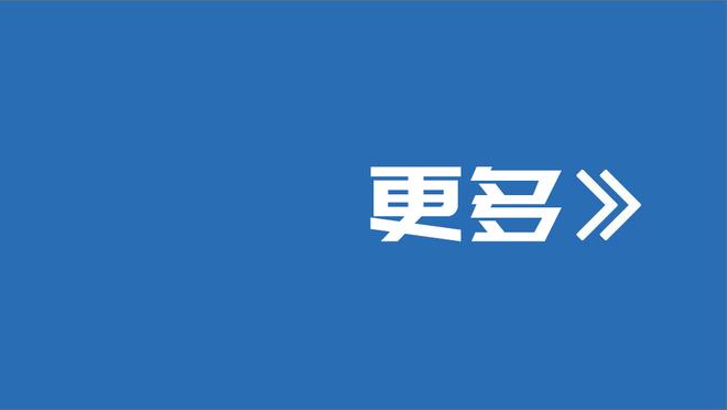 噩梦重现？宽萨双红会乌龙助攻送礼，2014年杰拉德对蓝军滑倒丢冠