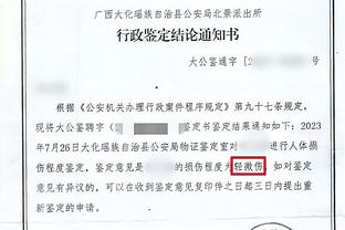 魔术主帅谈班凯罗第三节强势反弹：这就是成长